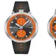 Dwa nowe, limitowane zegarki Jungha...